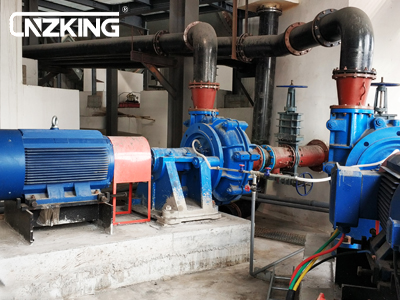 渣浆泵功耗过大的原因总结分析